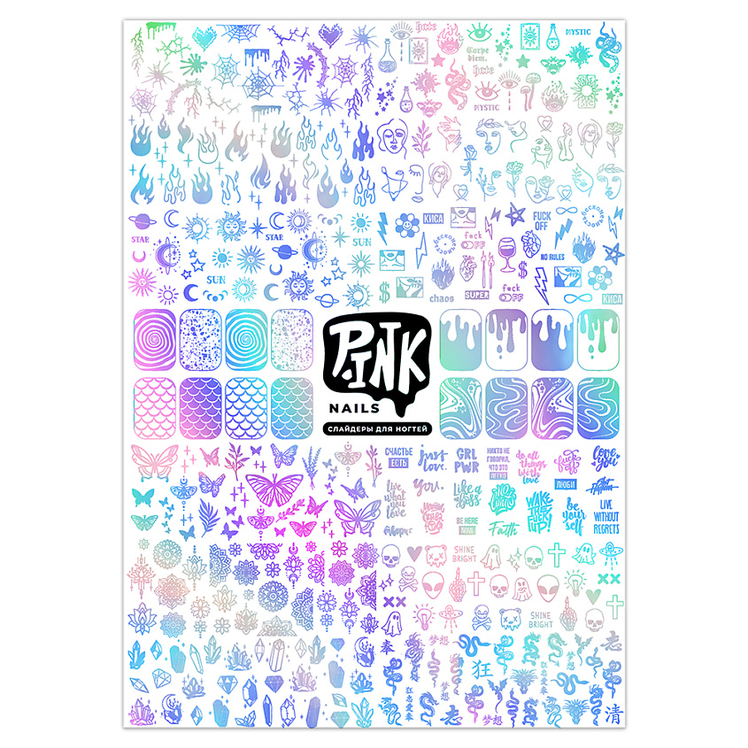 Изображение товара P.INK Голография фольга слайдеры для ногтей 1 шт оригинальный дизайн