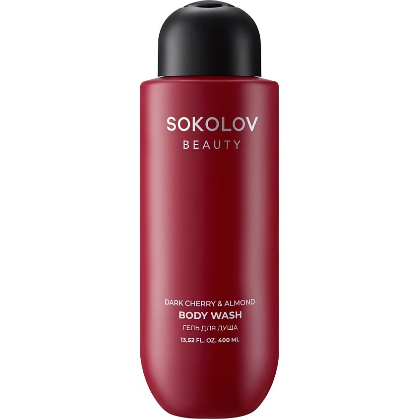 Изображение товара Гель для душа SOKOLOV Dark Cherry & Almond 400 мл увлажнение и аромат