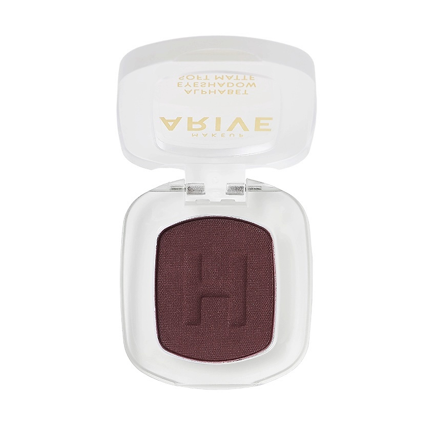 Изображение товара ARIVE MAKEUP Тени для век Alphabet Eyeshadow Soft Matte, H - бургунди, 4,1 г
