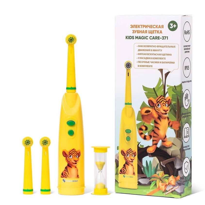 Изображение товара CLEARDENT Электрическая зубная щетка Kids Magic Care Тигр для детей
