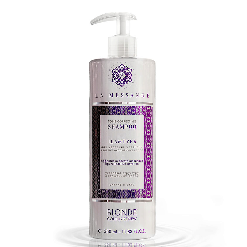 Изображение товара LA MESSANGE Оттеночный шампунь BLONDE для удаления желтизны и восстановления структуры волос, 350 мл