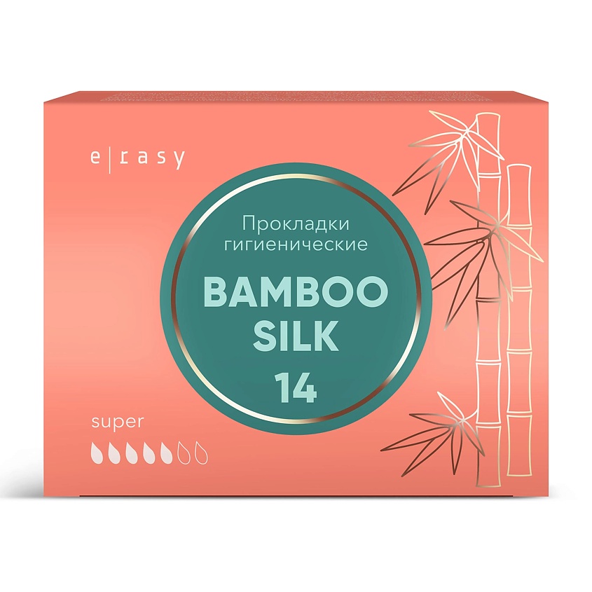 Изображение товара E-RASY Прокладки гигиенические BAMBOO SILK Super 14 шт - комфорт и защита