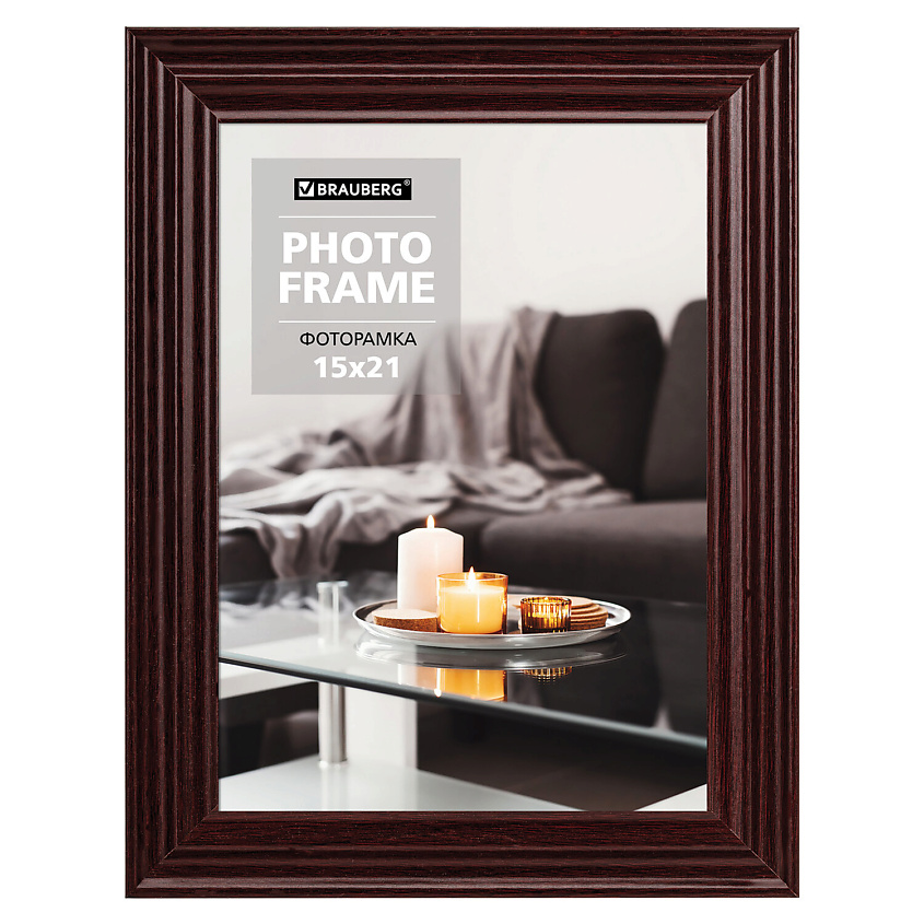 Изображение товара BRAUBERG Рамка 15х21см небьющаяся Herzog, Красный