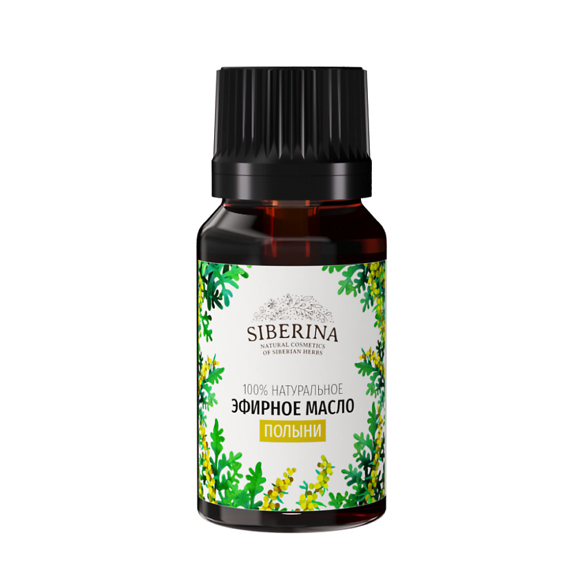 Изображение товара Эфирное масло полыни 8 мл для ухода за кожей и волосами натуральный