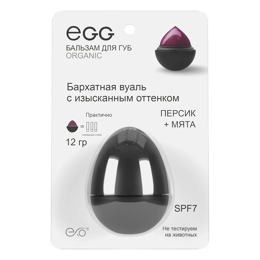 Изображение товара EXO Бальзам для губ “Персик+Мята”, Персик Мята ORGANIC