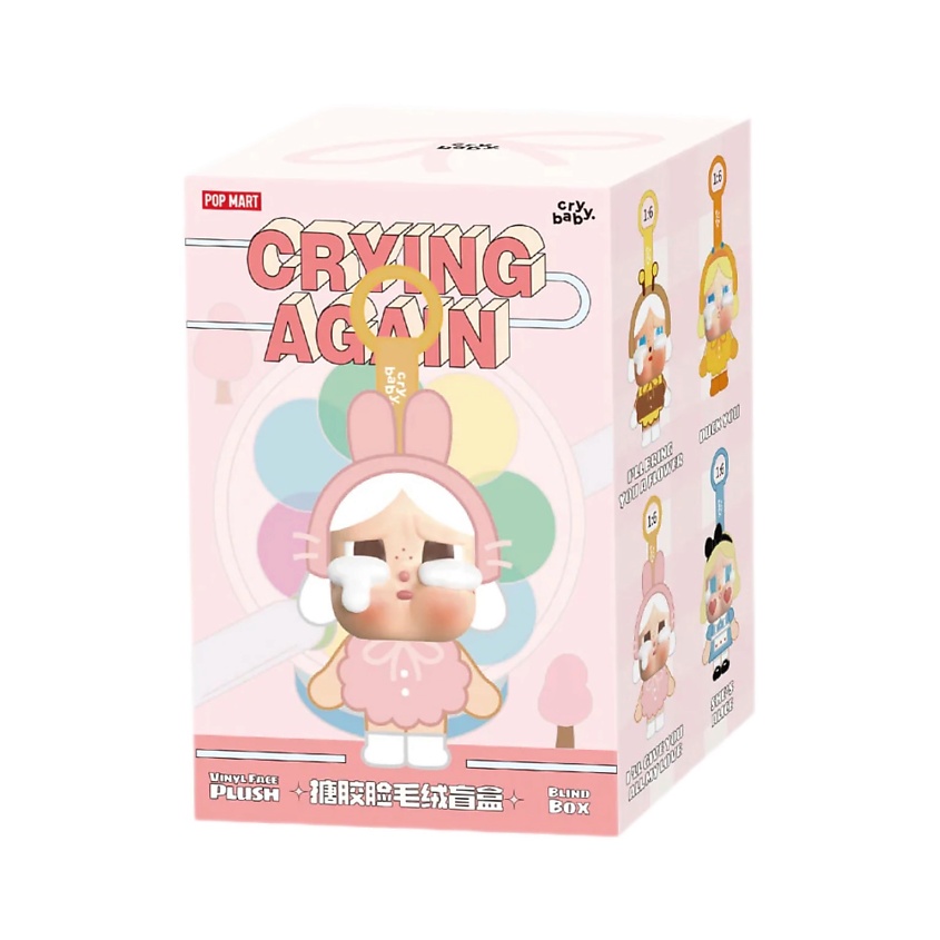 Изображение товара POP MART Cry Baby Crying Again Брелок-игрушка в слепой упаковке оригинал