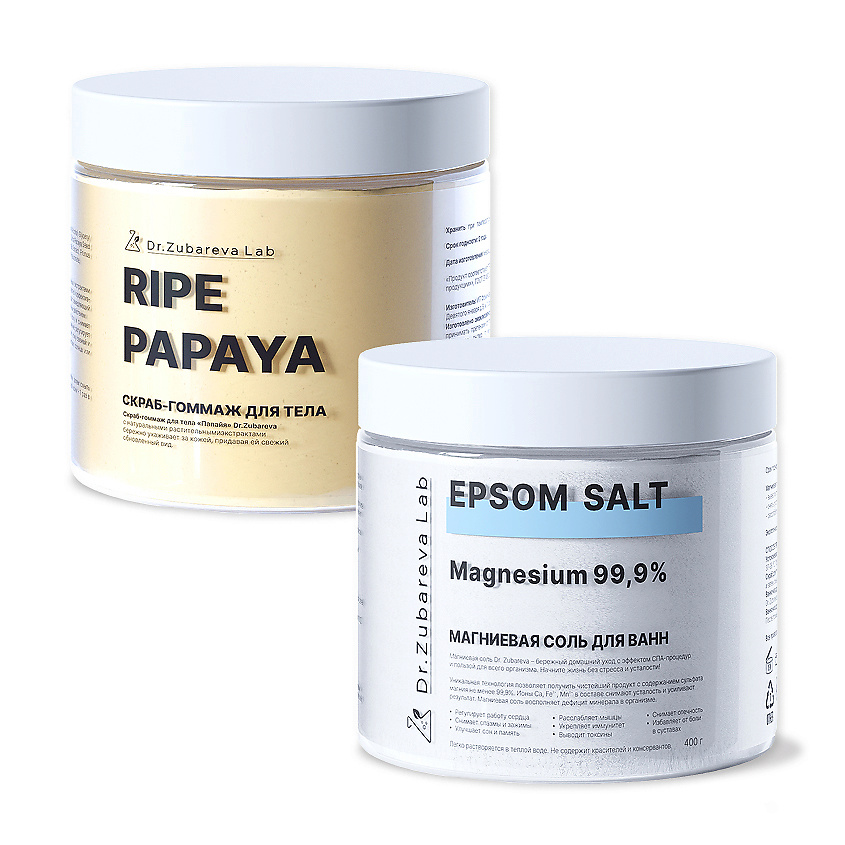 Изображение товара DR. ZUBAREVA Набор «Двойной релакс», Скраб-гоммаж для тела «Папайя» + Магниевая соль для ванн Epsom, Зубарева