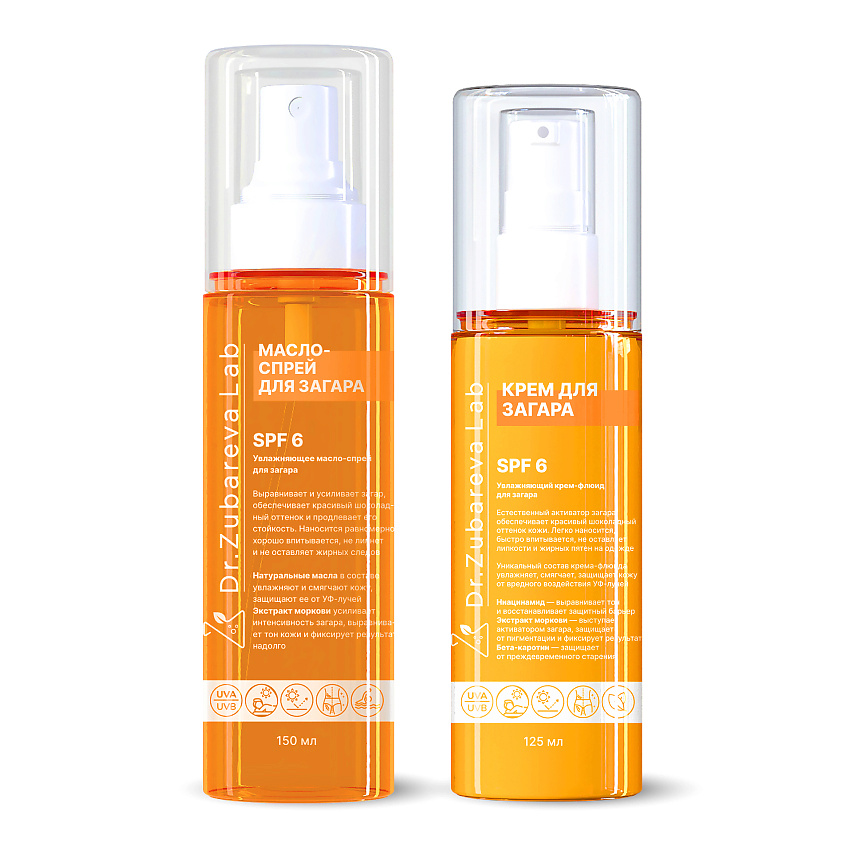 Изображение товара DR. ZUBAREVA Набор «SPF-комбо», Крем-флюид для загара SPF 6 + Масло- спрей для загара тела SPF 6, Зубарева