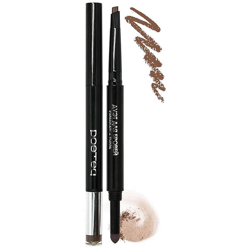 Изображение товара POETEQ Карандаш + пудра для бровей Дуэт, № 23 Светло-коричневый, 0,9 г