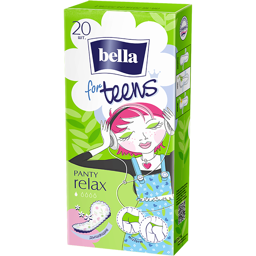 Изображение товара BELLA Прокладки ежедневные ультратонкие for teens relax deo, 20 шт.