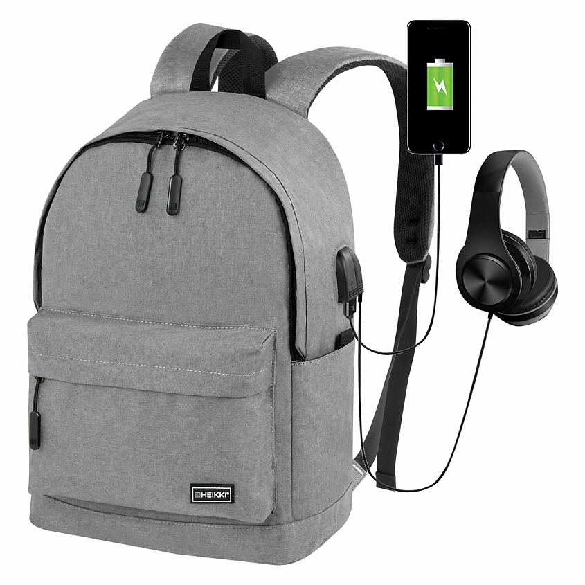 Изображение товара Универсальный рюкзак HEIKKI ACTIVE с отделением для ноутбука и USB-портом