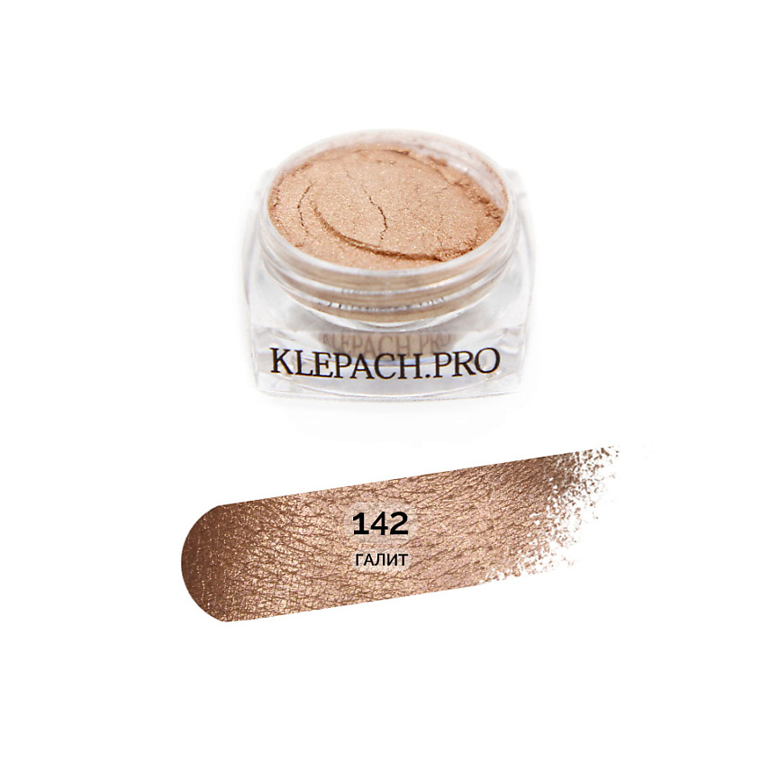 Изображение товара Рассыпчатые тени для глаз KLEPACH.PRO 142 с сияющим эффектом и яркими оттенками Изображение товара Рассыпчатые тени для глаз KLEPACH.PRO 142 с сияющим эффектом и яркими оттенками