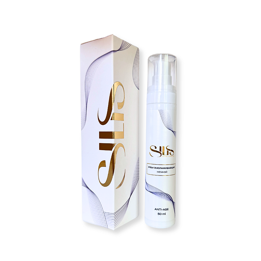 Изображение товара Омолаживающий ночной крем для лица SILIS 50 мл уход anti-age увлажнение
