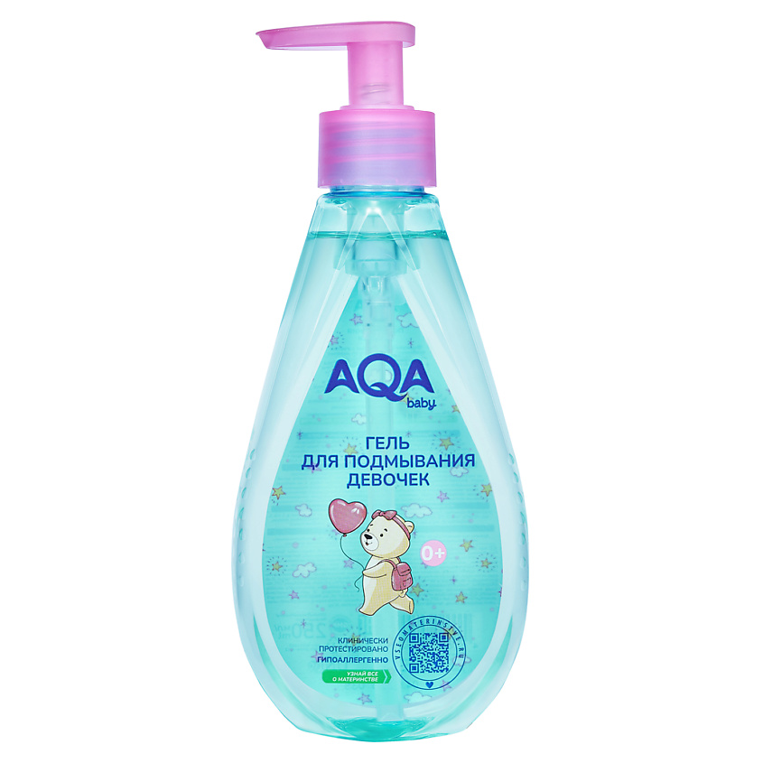 Изображение товара AQA BABY Гель для подмывания девочек, 250 мл