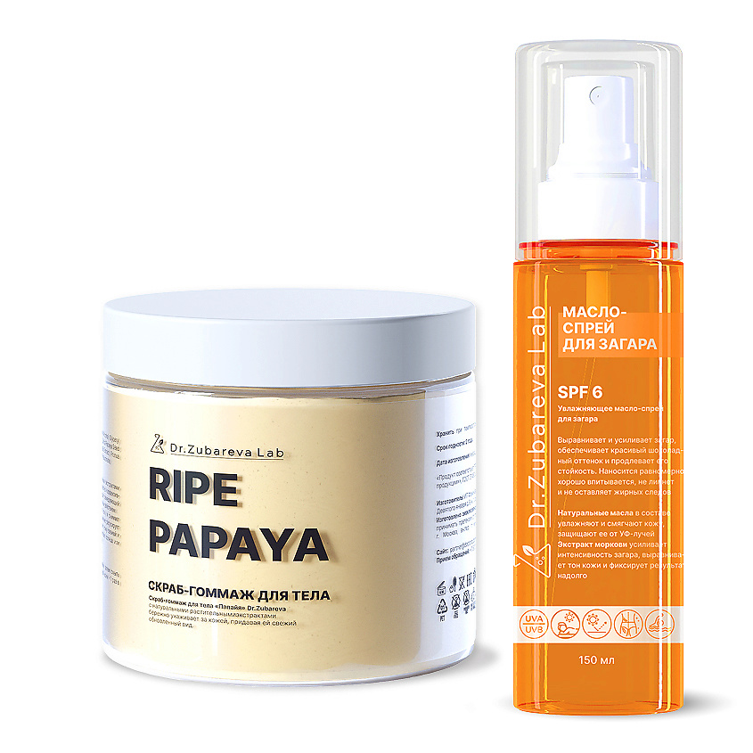 Изображение товара DR. ZUBAREVA Набор «Загар и обновление», Масло-спрей для загара тела SPF 6 + Скраб-гоммаж для тела «Папайя», Зубарева