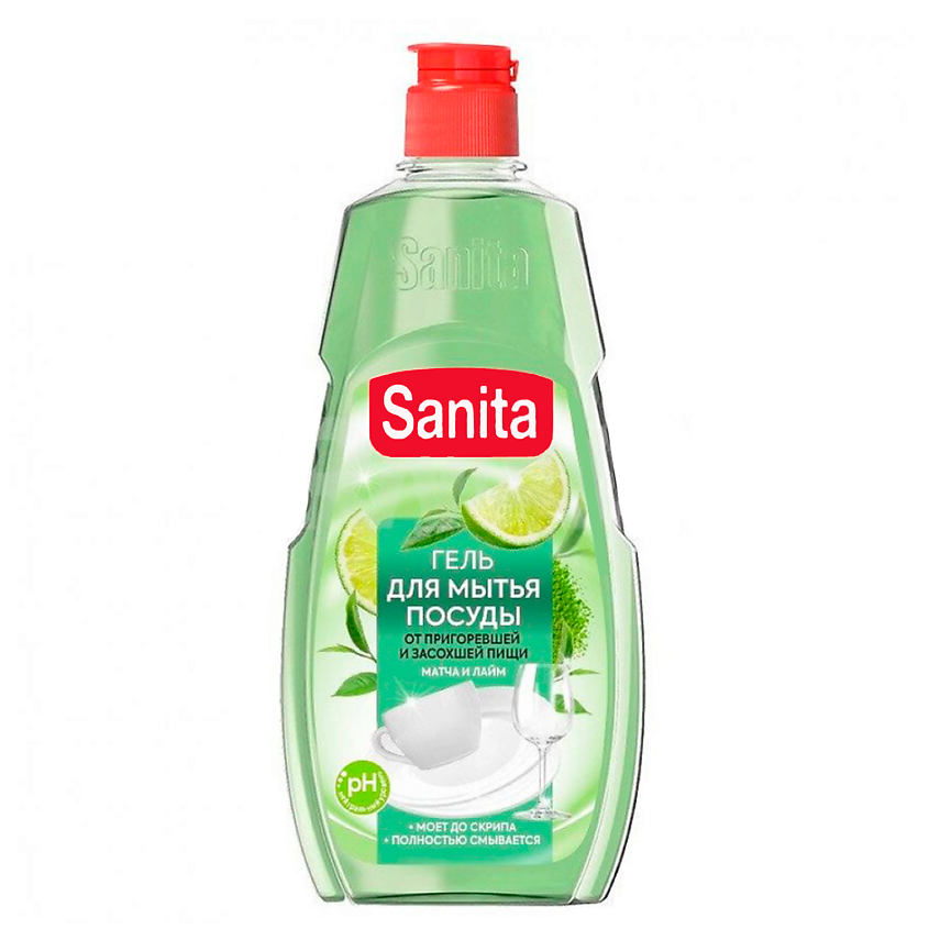 Изображение товара SANITA Гель для мытья посуды Матча + лайм, 450 г