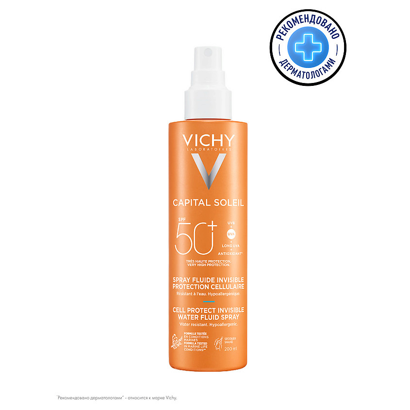 Изображение товара VICHY Capital Soleil Легкий солнцезащитный спрей-флюид Cell Protect SPF50+, 200 мл