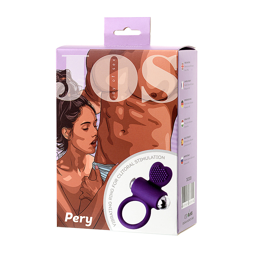 Изображение товара JOS JOY OF SEX Виброкольцо с ресничками JOS PERY, Силикон, фиолетовый, 9 см