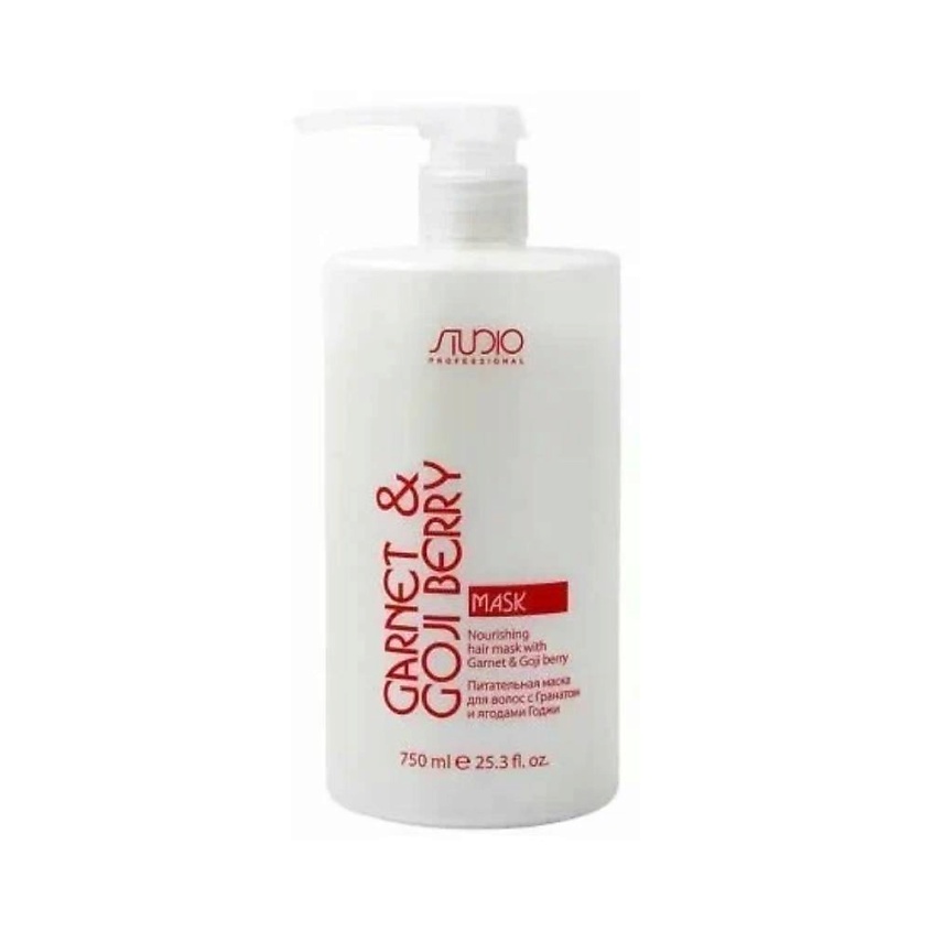 Изображение товара STUDIO Укрепляющая маска для волос с Гранатом и ягодами Годжи линии, 750 мл