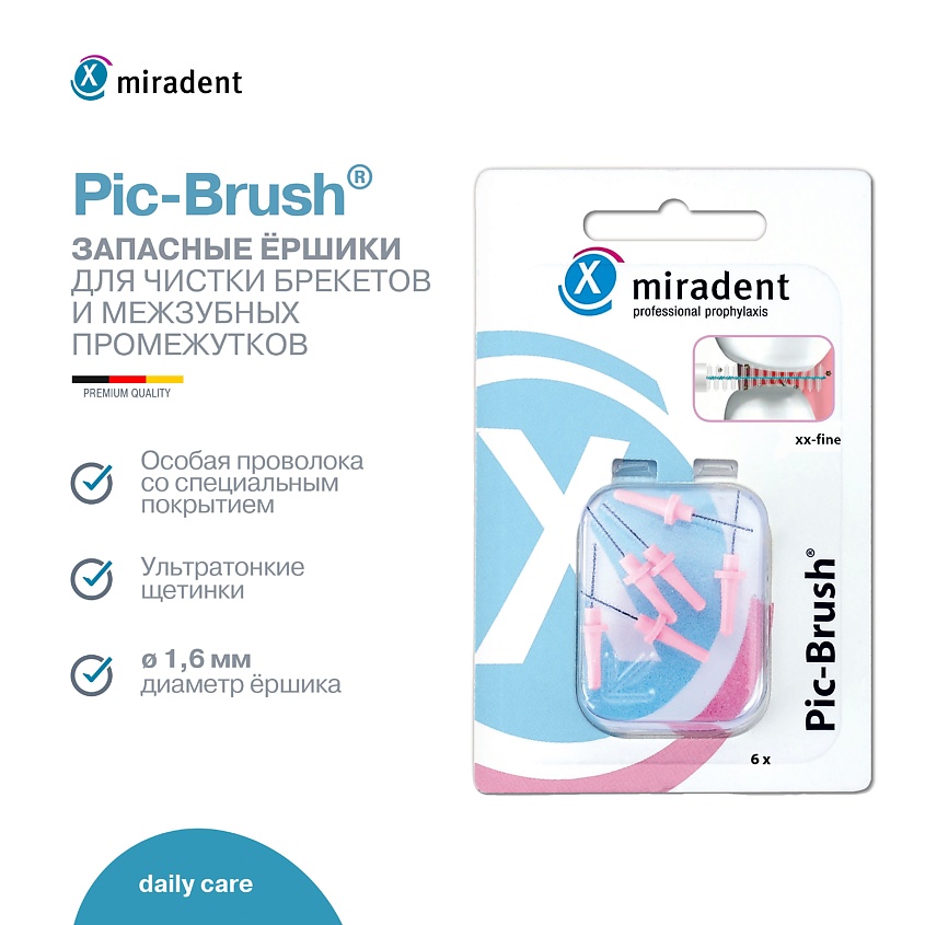 Изображение товара MIRADENT Запасные межзубные ершики Pic-Brush® для чистки зубов и брекетов, 6 шт