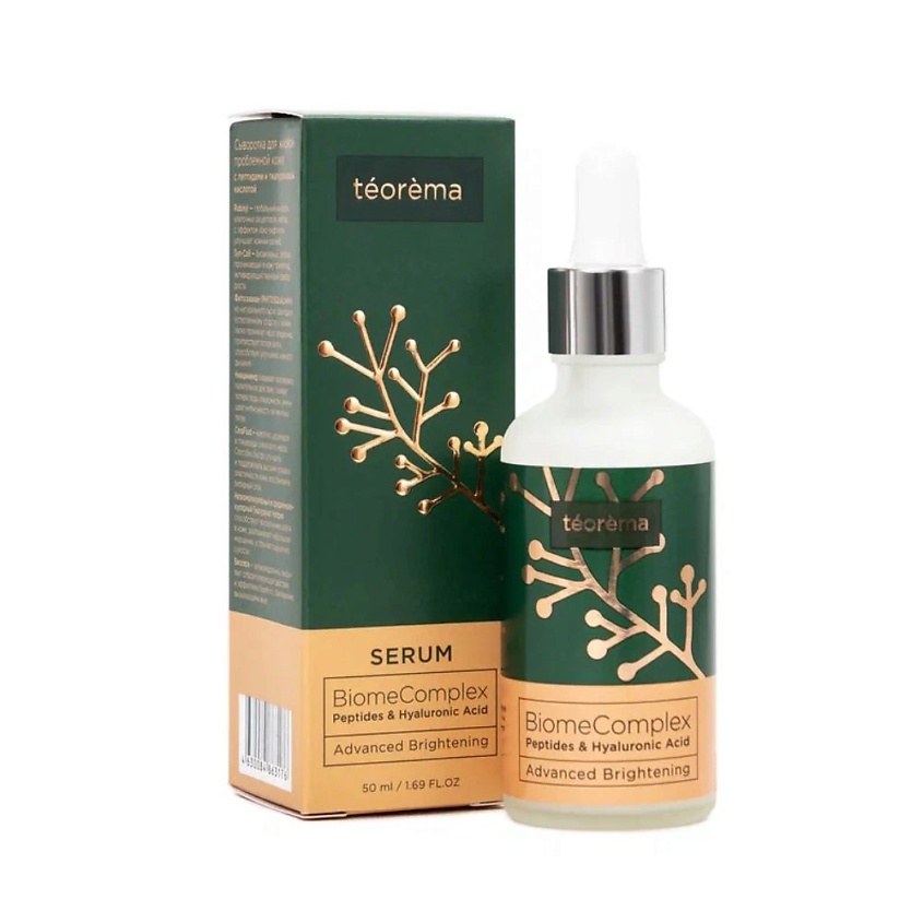 Изображение товара TEOREMA Сыворотка для жирной кожи с пептидами и гиалуроновой кислотой 50 мл
