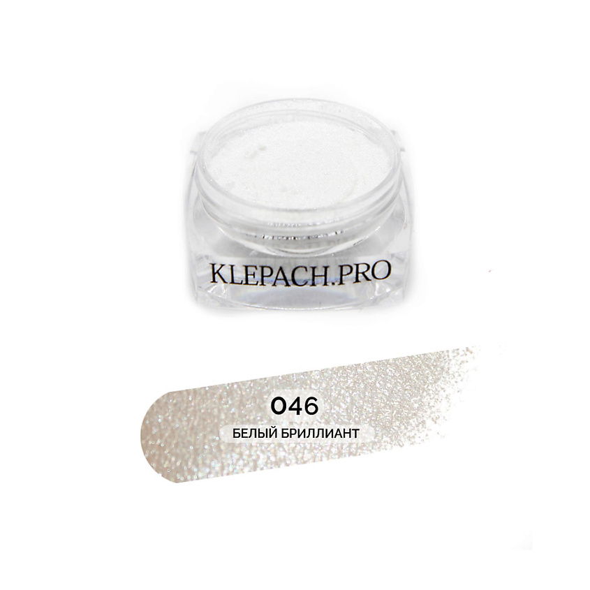Изображение товара Минеральные тени для век KLEPACH.PRO 046 Белый бриллиант с сиянием