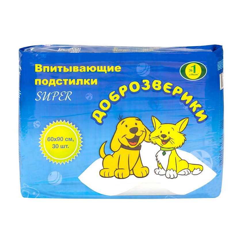 Изображение товара Впитывающие пеленки для животных Доброзверики Super 60x90 см 30 шт