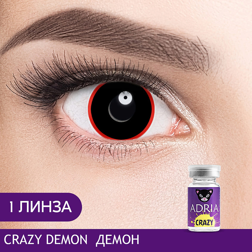 Изображение товара ADRIA Цветные контактные линзы, Crazy, Sharingan, 1 линза, Demon (Демон) / -0.00 / 14 / 8.6, 1 шт