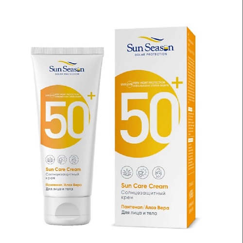 Средства для загара SUN SEASON Солнцезащитный крем «Sun Season» SPF 50