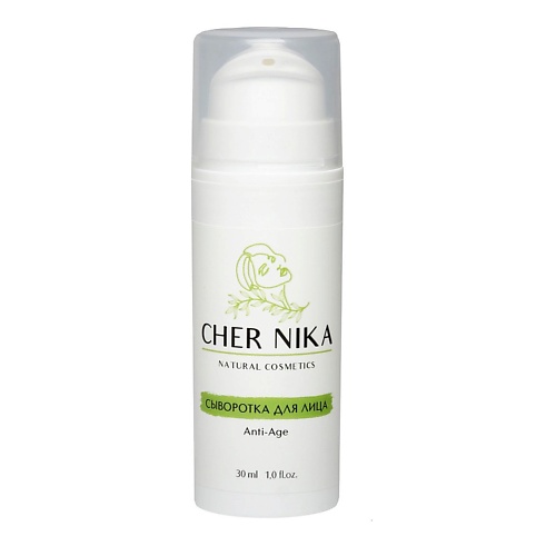 

CHER NIKA Сыворотка для лица Anti-Age, Сыворотка для лица Anti-Age