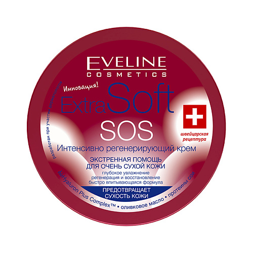 

EVELINE Крем для лица и тела интенсивно регенерирующий для очень сухой кожи SOS Extra Soft, Крем для лица и тела интенсивно регенерирующий для очень сухой кожи SOS Extra Soft