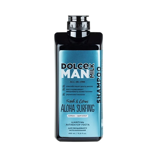 

DOLCE MILK Шампунь-активатор роста для ежедневного использования АЛОХА СЕРФИНГ ALOHA SURFING MAN, Шампунь-активатор роста для ежедневного использования АЛОХА СЕРФИНГ ALOHA SURFING MAN