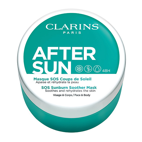 

CLARINS Успокаивающая маска после загара для лица и тела Masque SOS Coups de Soleil, Успокаивающая маска после загара для лица и тела Masque SOS Coups de Soleil