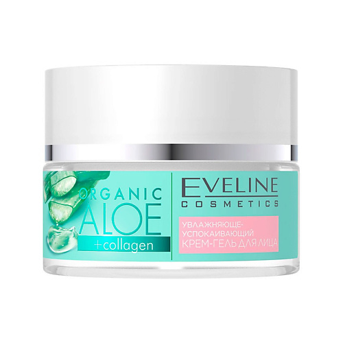 

EVELINE Увлажняюще-успокаивающий крем-гель для лица Organic Aloe Collagen, Увлажняюще-успокаивающий крем-гель для лица Organic Aloe Collagen