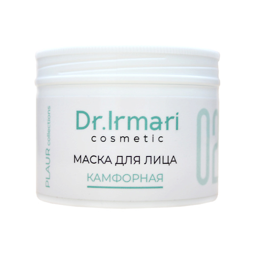 

DR.IRMARI COSMETIC Маска для лица Камфорная, Маска для лица Камфорная