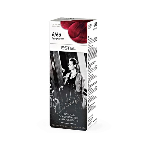 Краска для волос ESTEL PROFESSIONAL Краска-уход для волос без аммиака Celebrity
