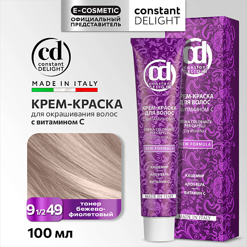 

CONSTANT DELIGHT Крем-краска для волос с витамином С, Крем-краска для волос с витамином С