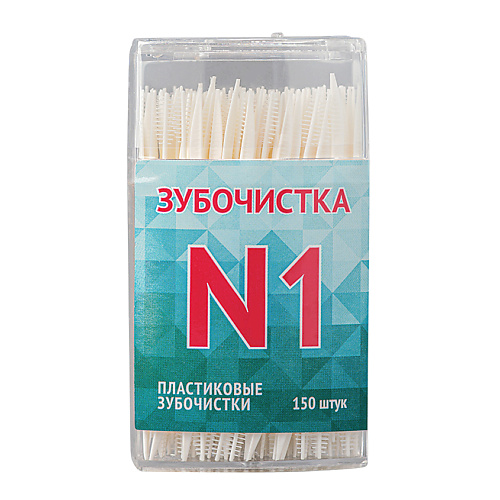

ЗУБОЧИСТКА №1 Зубочистки в акриловом чехле, Зубочистки в акриловом чехле
