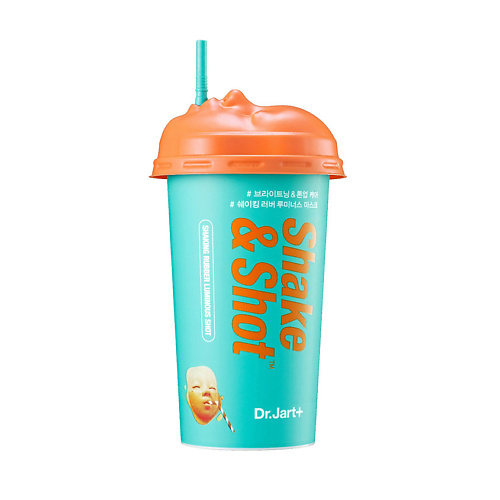 

DR. JART+ Маска «Альгинатный коктейль» Сияние & Детокс Shake & Shoot Shaking Rubber Luminous Shot 50, Маска «Альгинатный коктейль» Сияние & Детокс Shake & Shoot Shaking Rubber Luminous Shot