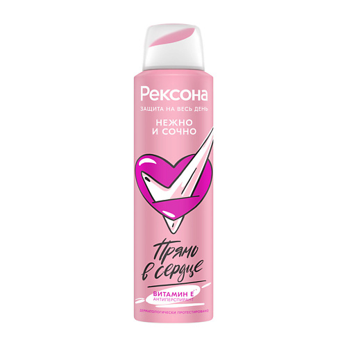 

REXONA РЕКСОНА Део-спрей НЕЖНО и СОЧНО, РЕКСОНА Део-спрей НЕЖНО и СОЧНО