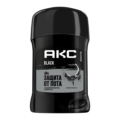 

AXE АКС Дезодорант антиперспирант стик мужской БЛЭК, АКС Дезодорант антиперспирант стик мужской БЛЭК