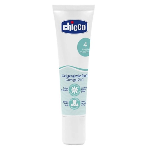 

CHICCO Гель для десен при прорезывании зубов 2 в 1 с ксилитом и экстрактом ромашки, 4м+, Гель для десен при прорезывании зубов 2 в 1 с ксилитом и экстрактом ромашки, 4м+