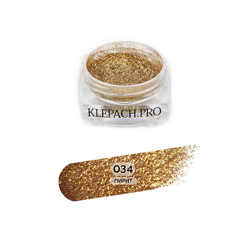 

KLEPACH.PRO Тени для глаз и макияжа век, Тени для глаз и макияжа век