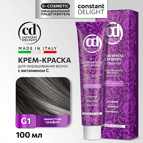 

CONSTANT DELIGHT Крем-краска для волос с витамином С, Крем-краска для волос с витамином С