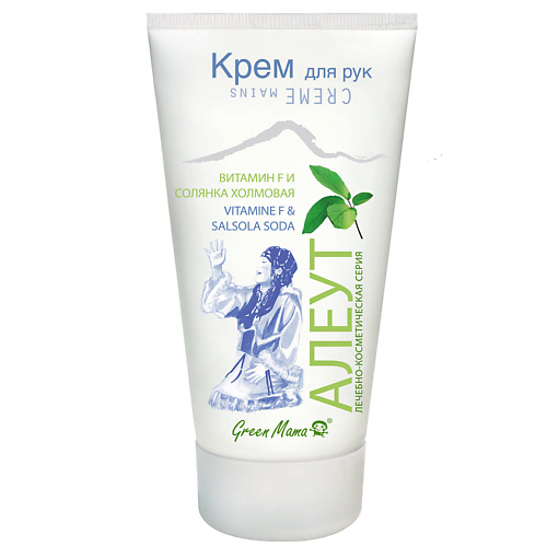 

GREEN MAMA Крем для рук "Витамин F и Солянка холмовая" Crème Mains, Крем для рук "Витамин F и Солянка холмовая" Crème Mains