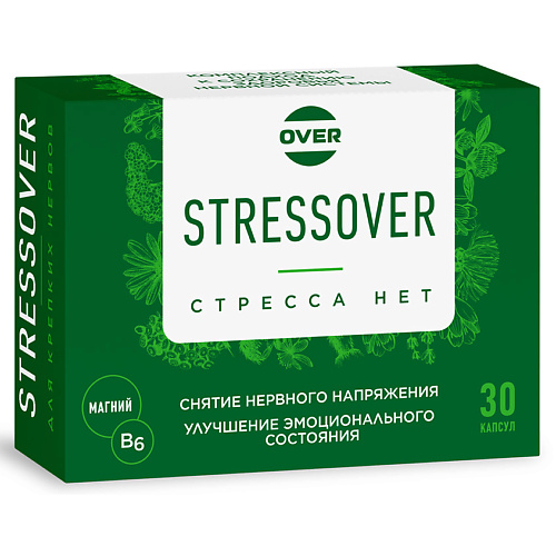 БАД к пище "Stressover" успокоительное средство