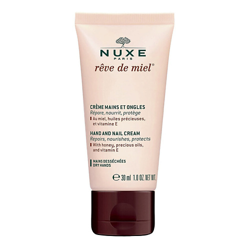 

NUXE Крем для рук и ногтей Reve de Miel Hand and Nail Cream, Крем для рук и ногтей Reve de Miel Hand and Nail Cream