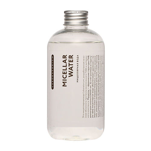 

LABORATORIUM Мицеллярная вода Micellar Water, Мицеллярная вода Micellar Water