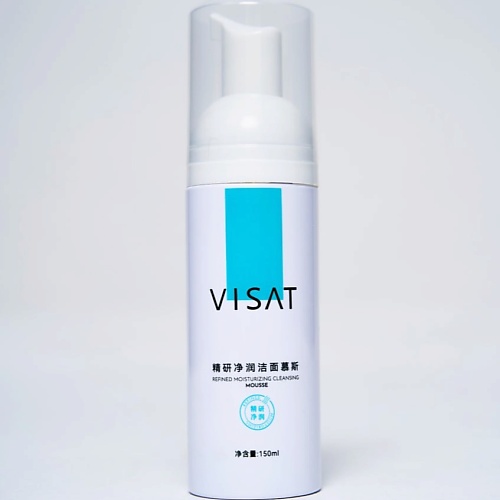 

VISAT Изысканный увлажняющий очищающий мусс, Изысканный увлажняющий очищающий мусс