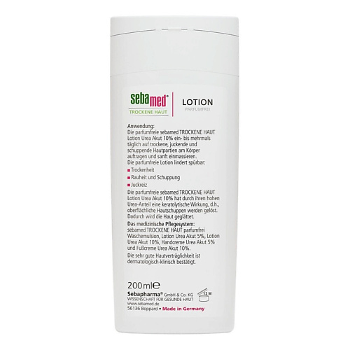Лосьоны для тела SEBAMED Лосьон для тела без отдушек Trockene Haut Lotion Urea Akut 10%